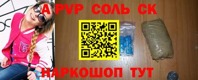 PSILOCYBIN Свободный