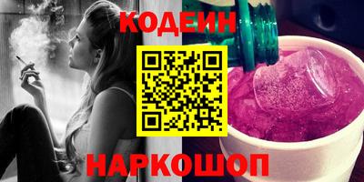 jwh Севастополь