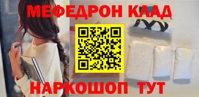 jwh Севастополь