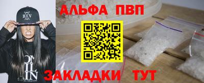 jwh Севастополь