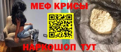ешки Северобайкальск