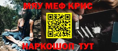 PSILOCYBIN Свободный
