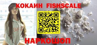 PSILOCYBIN Свободный