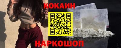 jwh Севастополь