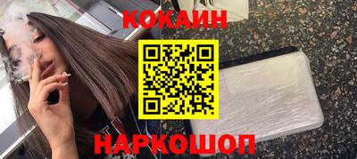 PSILOCYBIN Свободный