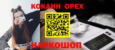 PSILOCYBIN Свободный