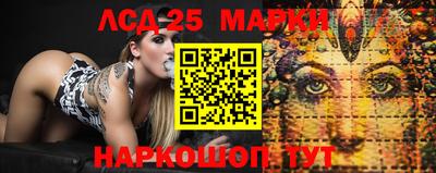PSILOCYBIN Свободный