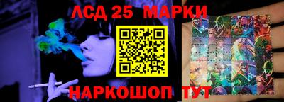 ешки Северобайкальск