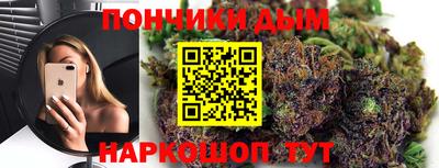ешки Северобайкальск