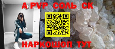 PSILOCYBIN Свободный