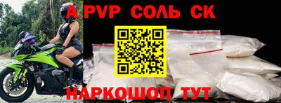 PSILOCYBIN Свободный