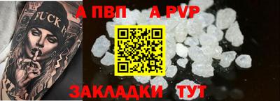 PSILOCYBIN Свободный