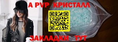 PSILOCYBIN Свободный