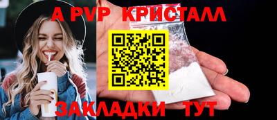 PSILOCYBIN Свободный