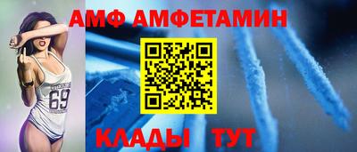 ешки Северобайкальск
