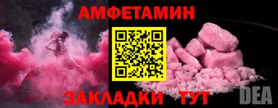 jwh Севастополь