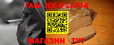 jwh Севастополь