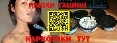 PSILOCYBIN Свободный