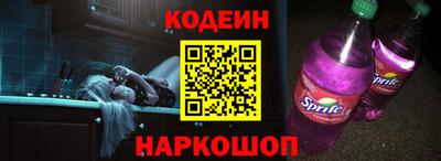 jwh Севастополь