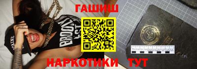 jwh Севастополь
