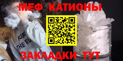 PSILOCYBIN Свободный