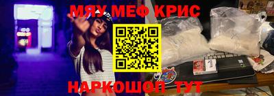 PSILOCYBIN Свободный