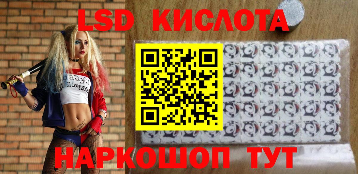 Наркотические марки 1,5мг Орёл